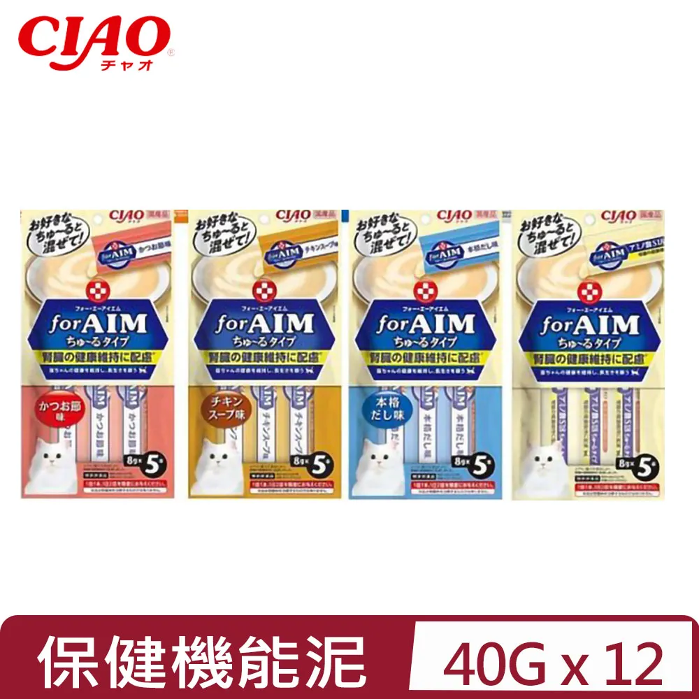 【12入組】日本CIAO純萃啾嚕肉泥系列 14g*4入 歷史價格詳細信息