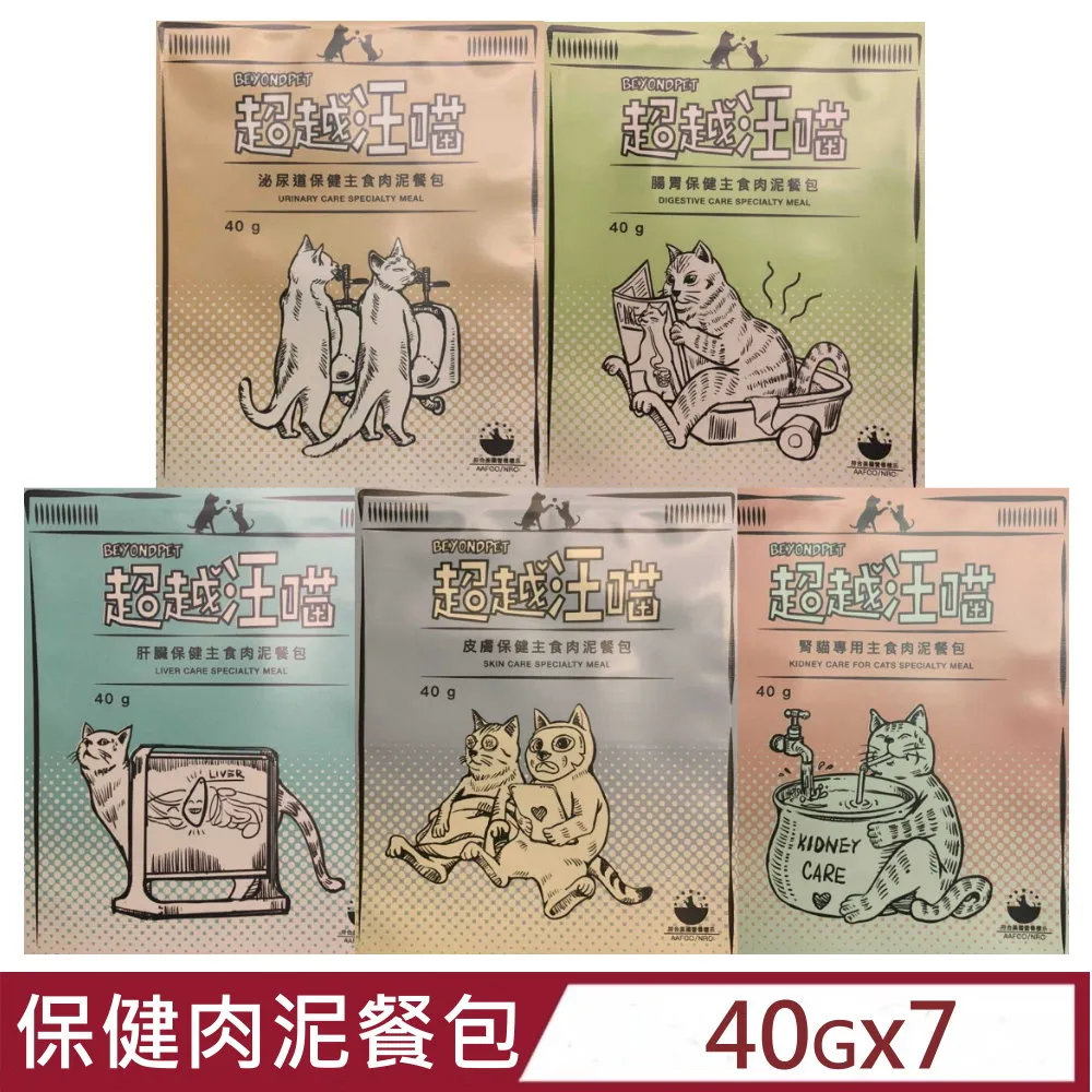 【40入組】汪洽普-棒棒糖(100%新鮮雞肉) 20g 歷史價格詳細信息