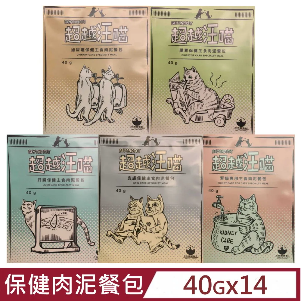 【40入組】汪洽普-棒棒糖(100%新鮮雞肉) 20g 歷史價格詳細信息