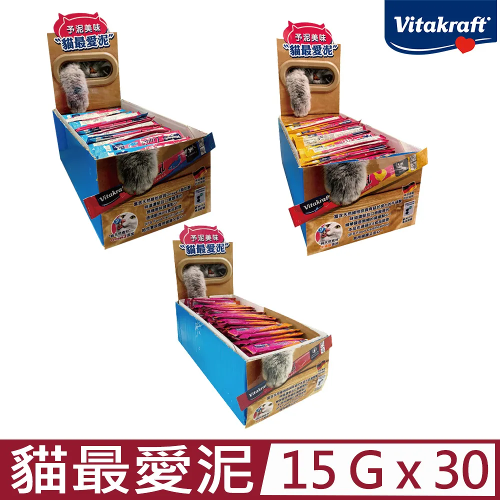 德國 Vitakraft 貓最愛泥(貓咪零食肉泥條)15g【小三美日】 DS008512| 歷史價格詳細信息