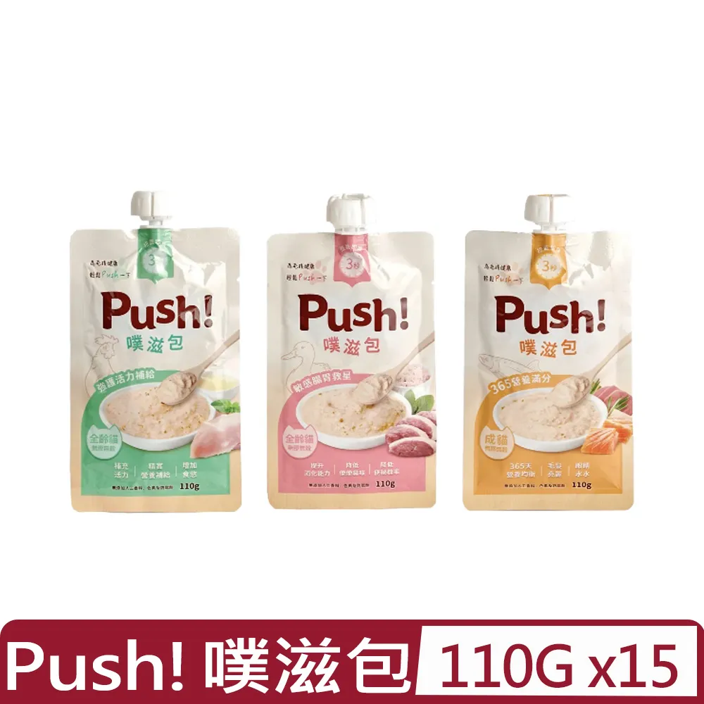 【15入組】SAMPO 聲寶 15W　LED 超薄嵌燈/崁燈 歷史價格詳細信息