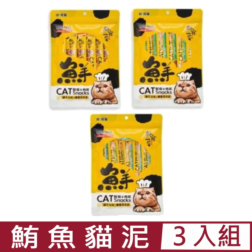 【魚魚】雞狼尾小楷毛筆蠅頭小楷水彩畫筆工筆勾線靈飛經小楷筆 歷史價格詳細信息