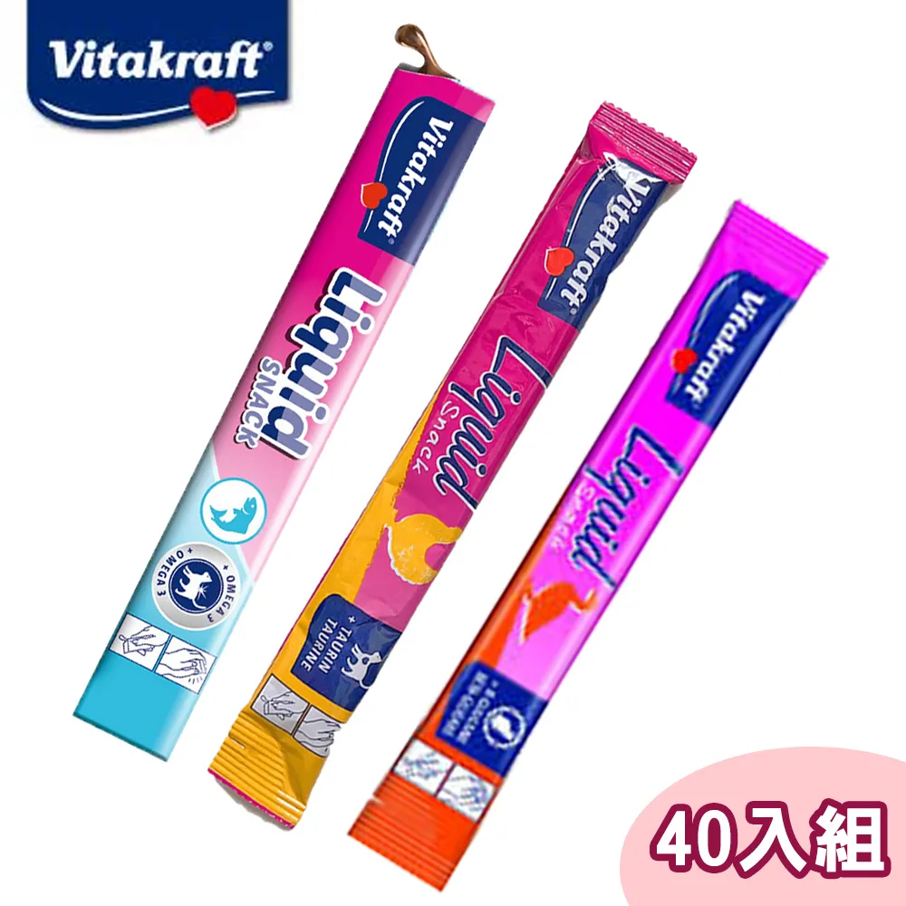 德國 Vitakraft 貓肉泥 貓最愛泥-鮭魚/雞肉/鴨肉口味 (單條包裝) 歷史價格詳細信息