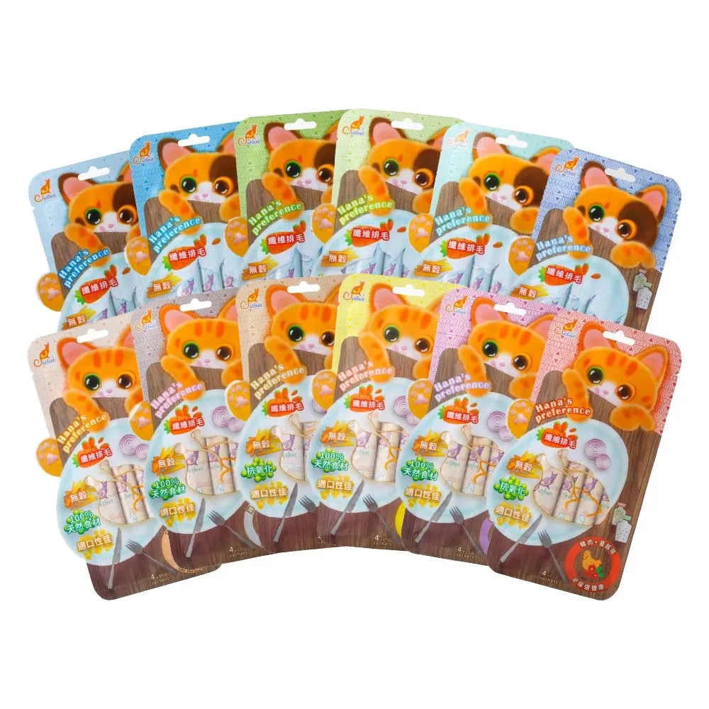 【24入組】Cat Glory驕傲貓-無穀頂級主食貓罐系列 85g 歷史價格詳細信息