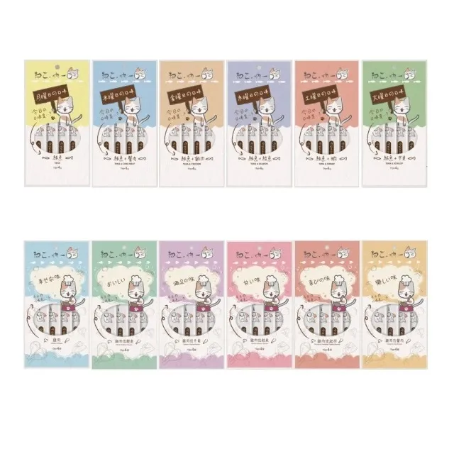 【24入組】吶一口《無穀貓湯罐》鮪魚系列 80g 歷史價格詳細信息