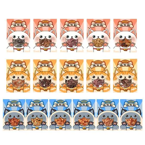 我有貓 寵物貓零食系列60g (30G*2入) 純天然手作 低溫烘培 可當貓訓練/點心/獎賞 貓零食『WANG』 歷史價格詳細信息