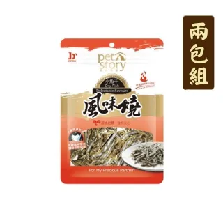 單包（寵悠悠）小蘇打豆腐貓砂 豆腐砂 2.4kg  豆腐砂 貓砂 豆腐沙 豆腐砂貓砂 豆腐貓 砂 除臭貓砂 歷史價格詳細信息