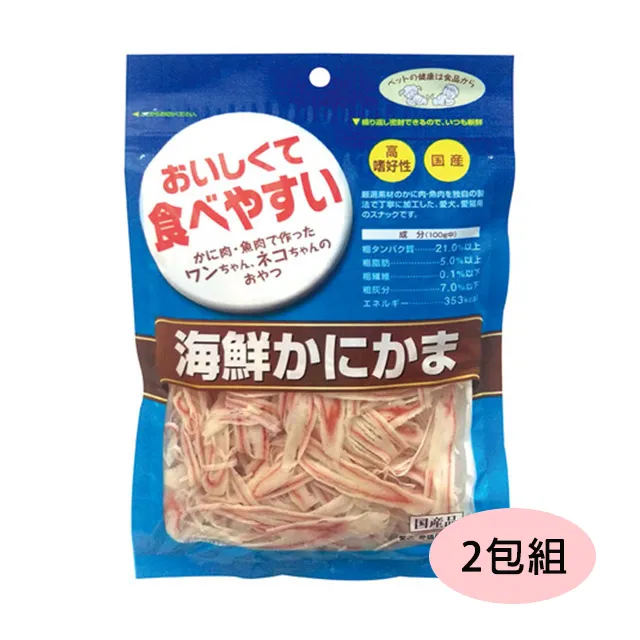 【日本藍】海鮮蟹肉絲 60g*3包(愛犬、愛貓用零食) 歷史價格詳細信息