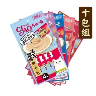 CIAO 貓肉泥 啾嚕 肉泥 14gx4條 多種口味【無敵寵物生活館】 歷史價格詳細信息