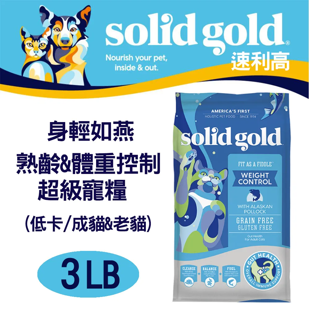 輕熟齡專用【DF美肌醫生】超胜肽緊緻彈力輕乳霜30ml 水感透亮UP！緊緻修護UP！彈力激升UP！ 淡化細紋UP！ 歷史價格詳細信息