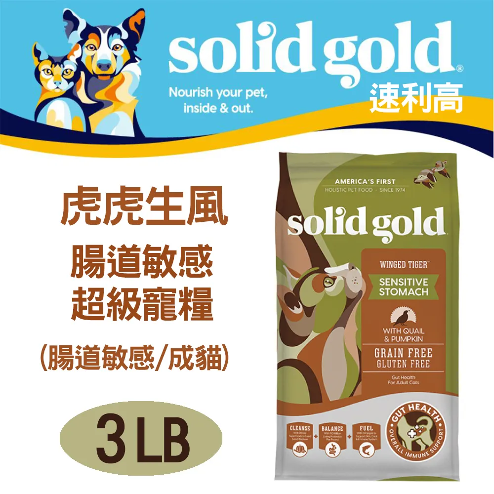 (虎虎生風) 三十五年老台幣拾圓雙AA帶3未使用券(單張價) 歷史價格詳細信息