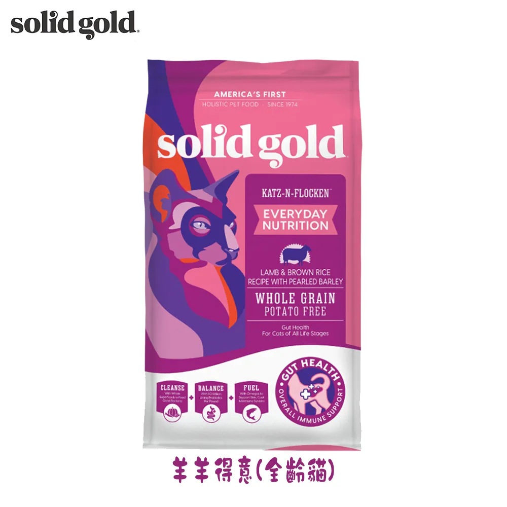Solid Gold素力高 羊羊得意 全齡貓超級寵糧配方-4磅 X 1包(速利高) 歷史價格詳細信息