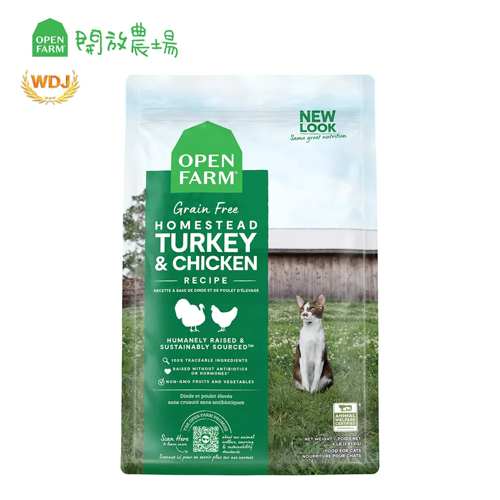 火光蛋白玉 歷史價格詳細信息