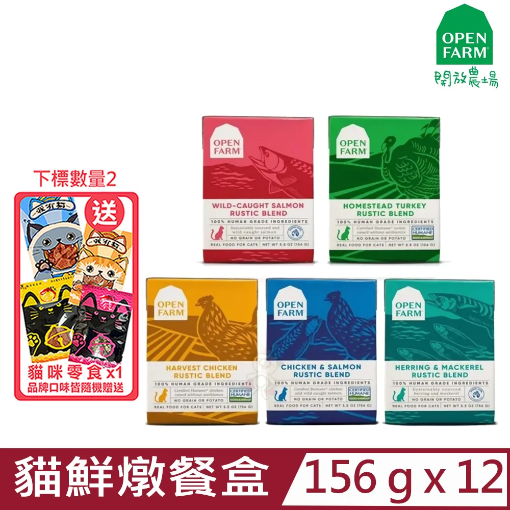 【12入組】農心 浣熊炸醬烏龍碗麵 114g 韓式 炸醬麵 歷史價格詳細信息
