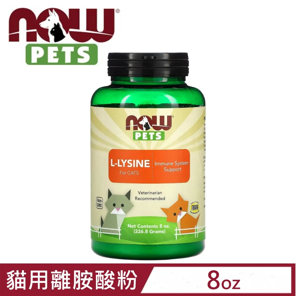 【2入組】Pets Love寵愛-小牛肋排 300g (DF010-3) 歷史價格詳細信息