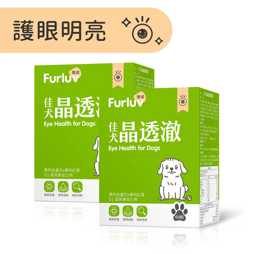 【佳美】 晶透護敏牙刷2入/卡(超纖柔軟毛/小刷頭/顏色隨機) 歷史價格詳細信息