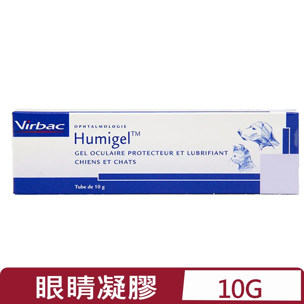 法國維克Virbac《健骨樂加強錠375》關節專用營養補給品 歷史價格詳細信息