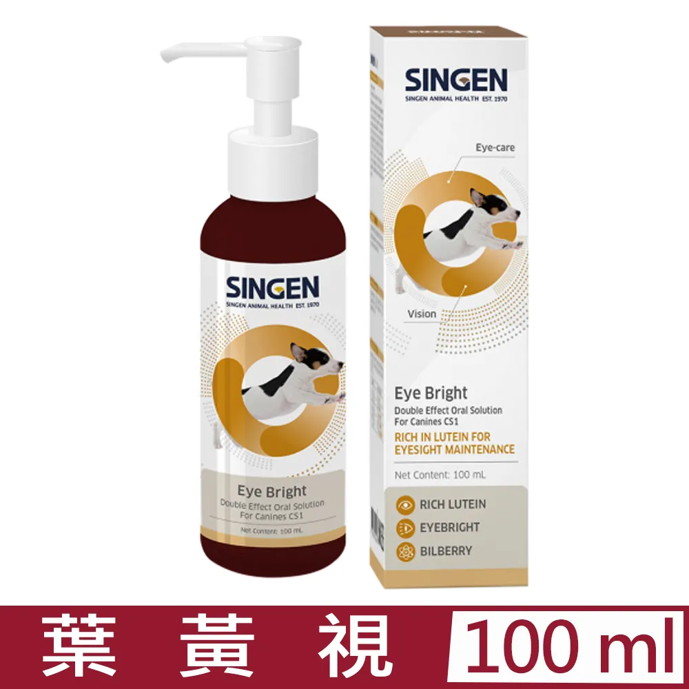 SINGEN®信元發育寶-CP26/CP27 保健粉(犬貓用) 50g 歷史價格詳細信息