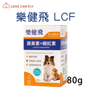 LOVE CAN FLY╔樂健飛╗犬用寵物超級褐藻潔牙粉-100g 歷史價格詳細信息