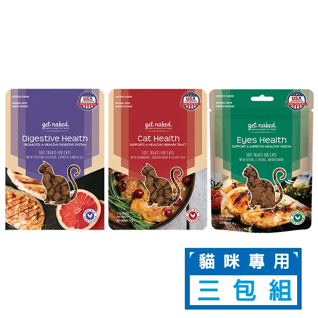 [3包組] NPIC健納緹 頂級保健軟點心(貓咪專用)70g 價格比較,價格查詢,歷史價格詳細信息