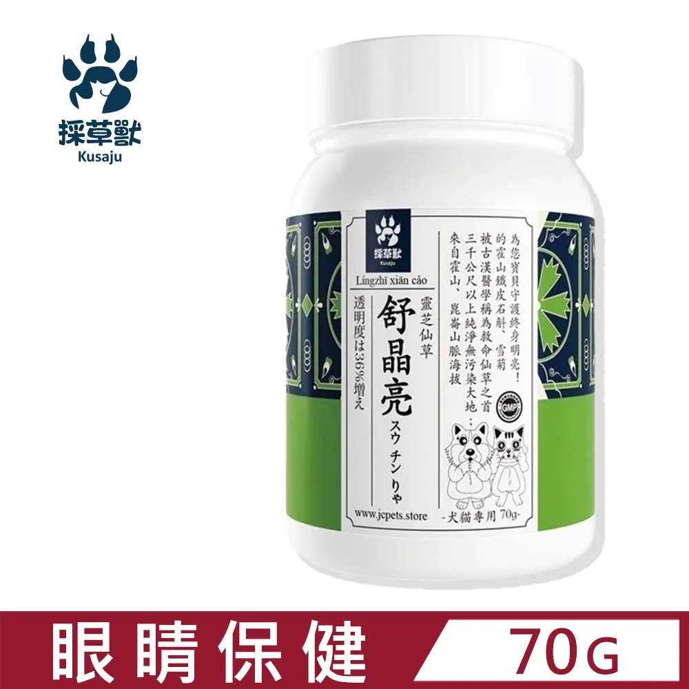 【靈芝草人】真心靈芝紅棗麵線禮盒 300gx2包/盒(生日 禮盒 祝壽禮品) 歷史價格詳細信息