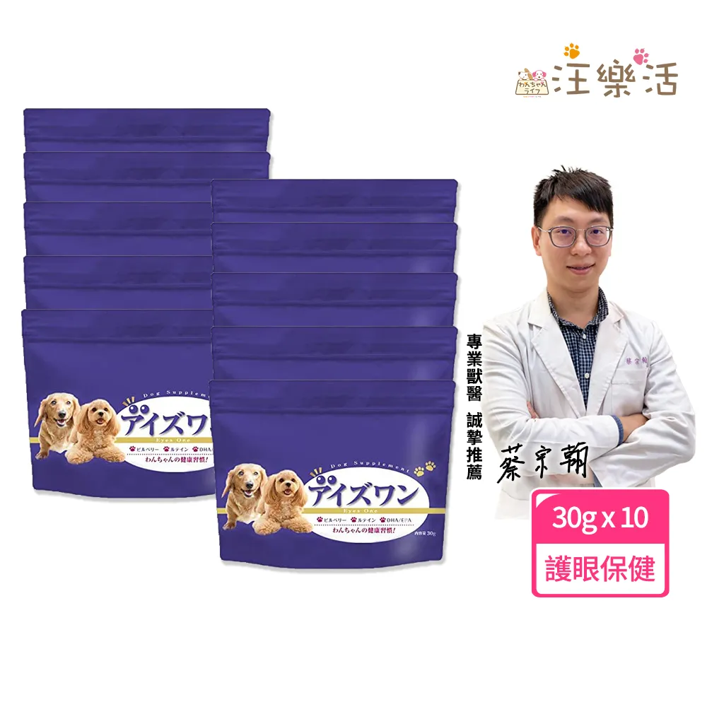 晶透活泉柔潤保濕水凝霜-MONSA夢娜麗莎 歷史價格詳細信息