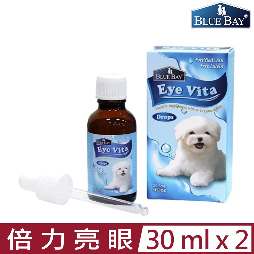 BLUE BAY®倍力®藻活力Joint Force免疫褐藻保健粉 500毫克/科，60顆/包 犬貓適用 歷史價格詳細信息