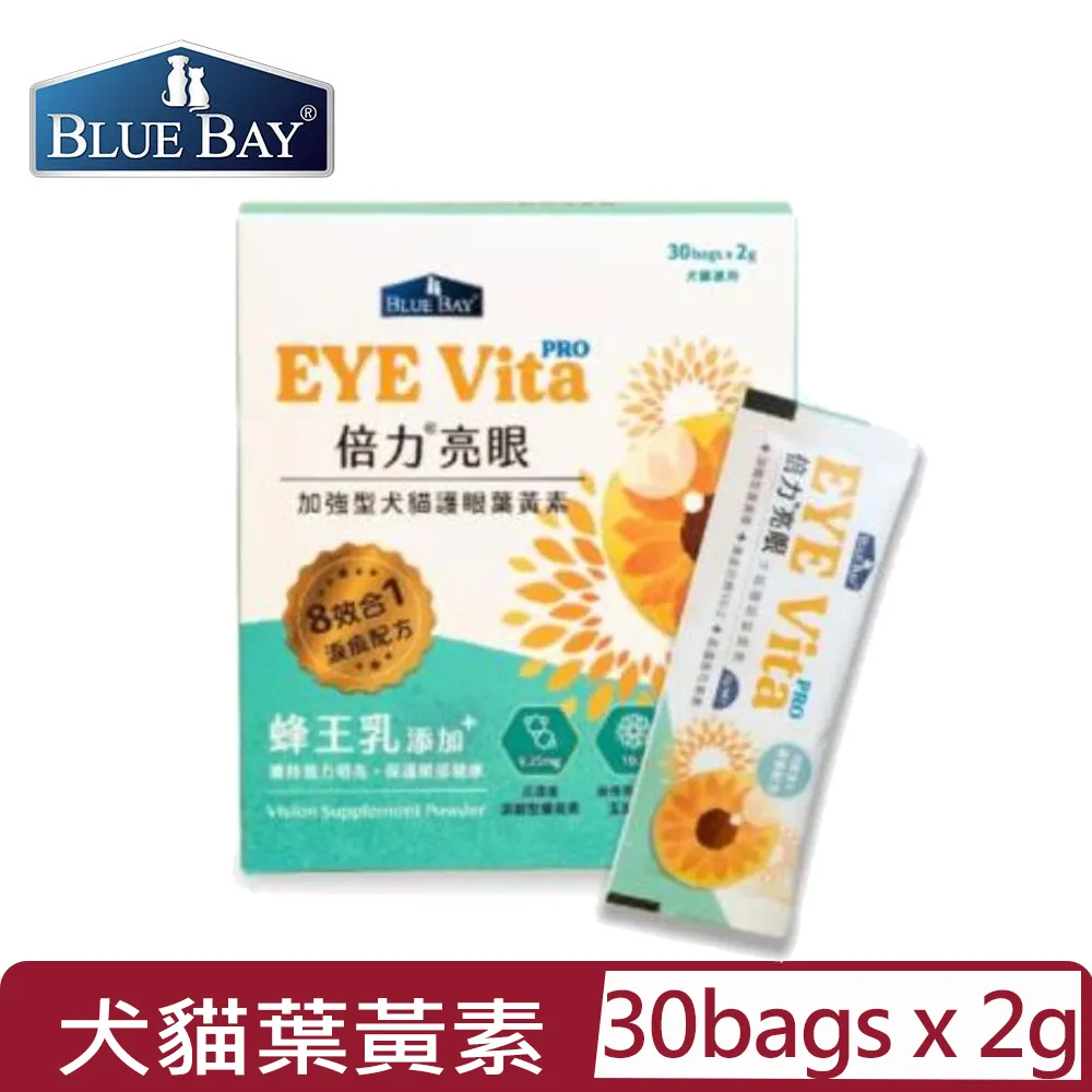BLUE BAY®倍力®藻活力Joint Force免疫褐藻保健粉 500毫克/科，60顆/包 犬貓適用 歷史價格詳細信息