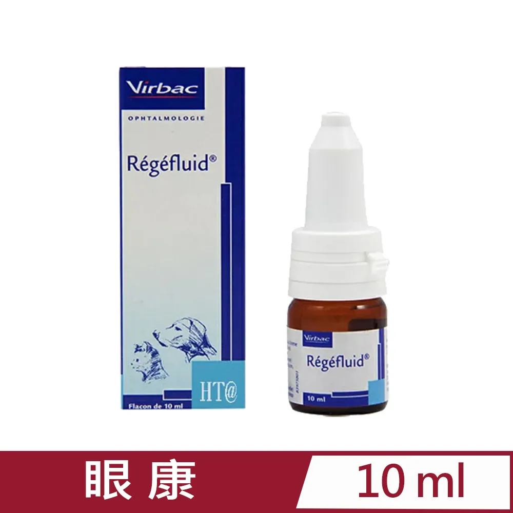 法國維克Virbac-Allerderm全膚樂-外用皮膚滴劑 2mlx6入『WANG』 歷史價格詳細信息