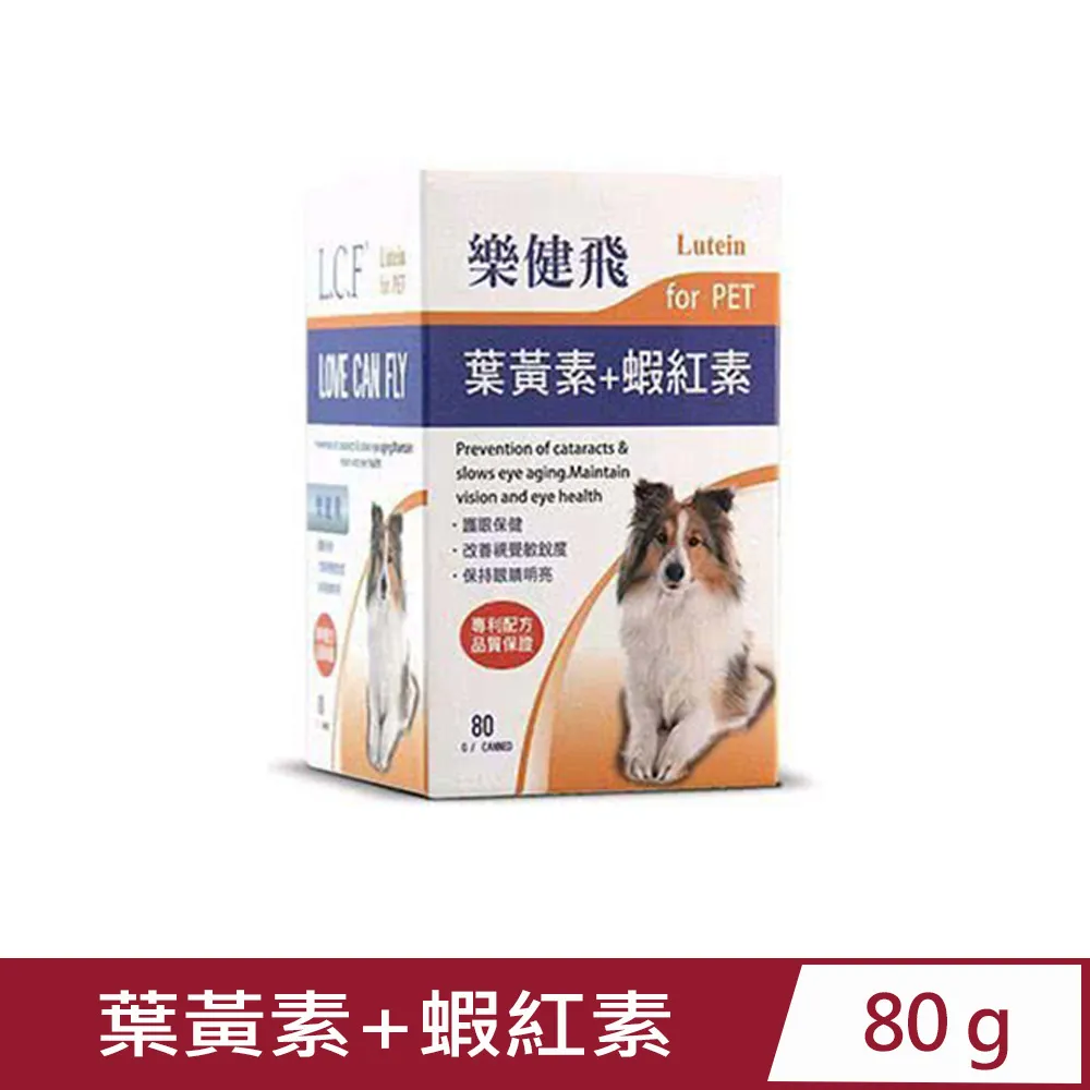 【L.C.F 樂健飛】犬用 關節骨骼葡萄安液 500ml 狗適用 歷史價格詳細信息
