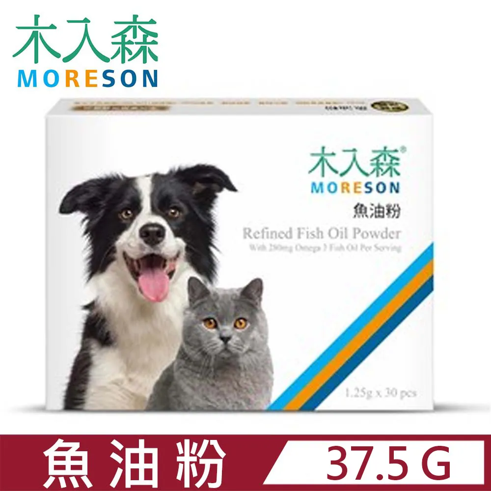 木入森®MORESON-膚立好 60粒/盒 犬寶專用保健食品 歷史價格詳細信息