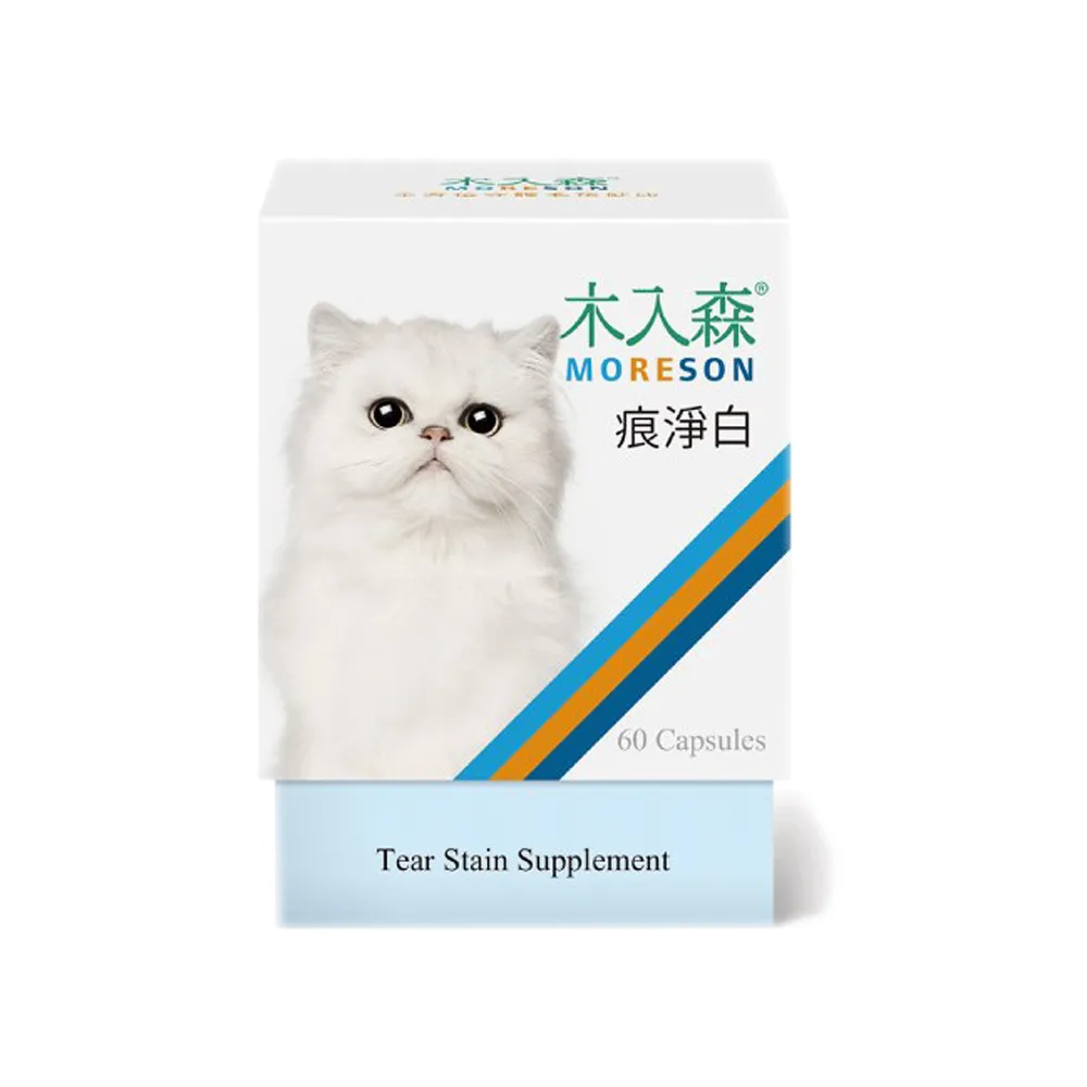 木入森MORESON貓咪膚立好50包 歷史價格詳細信息
