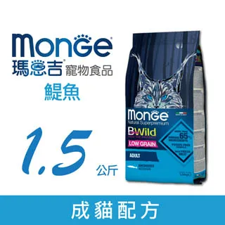 monge 瑪恩吉 真野低穀 成犬配方12kg(山豬肉) 寵物飼料 狗狗飼料 成犬飼料 犬用飼料 低穀成犬飼料 飼料 歷史價格詳細信息