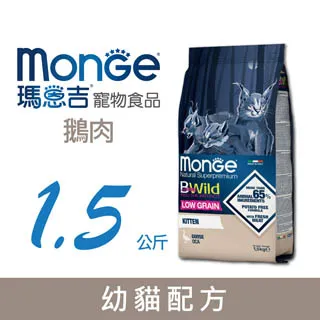 monge 瑪恩吉 真野低穀 成犬配方12kg(山豬肉) 寵物飼料 狗狗飼料 成犬飼料 犬用飼料 低穀成犬飼料 飼料 歷史價格詳細信息
