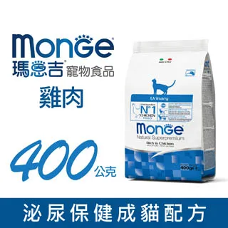 Monge瑪恩吉 天然全能 成貓泌尿保健配方飼料 (雞肉)-1.5kg 歷史價格詳細信息