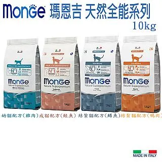 《天使》貓X刑警的美味事件簿 1 (全1冊)紫曜日※自有書【頭大大-輕小說】十05◎BY3 歷史價格詳細信息