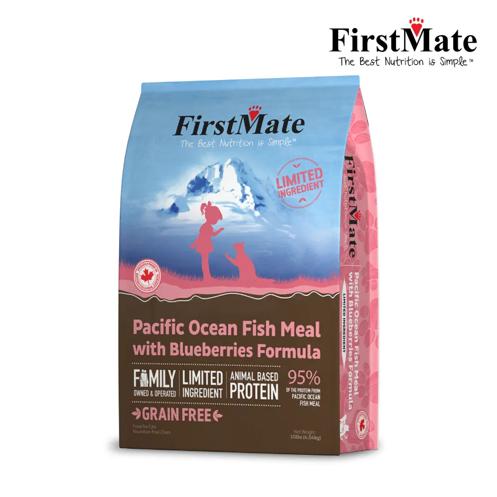 【FirstMate】第一饗宴 無穀低敏 海魚體重控制高齡犬配方 13公斤 歷史價格詳細信息