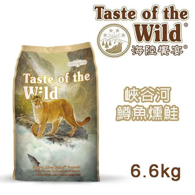 海陸饗宴/鱒魚燻鮭/鮭魚鹿肉貓咪無穀飼料/峽谷河鱒魚燻鮭‧愛貓專用/幼貓成貓飼料Taste of the wild 歷史價格詳細信息