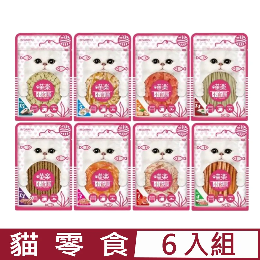 【喵樂】小食趣系列-#10 深海鮪魚雞肉錠 50 克 歷史價格詳細信息