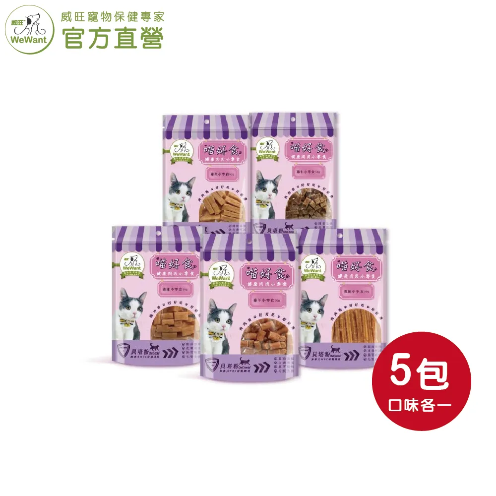 50種食物讓你變美麗-顧老師的200個靚膚妙方 顧奎琴 2012-6 青島出版 歷史價格詳細信息