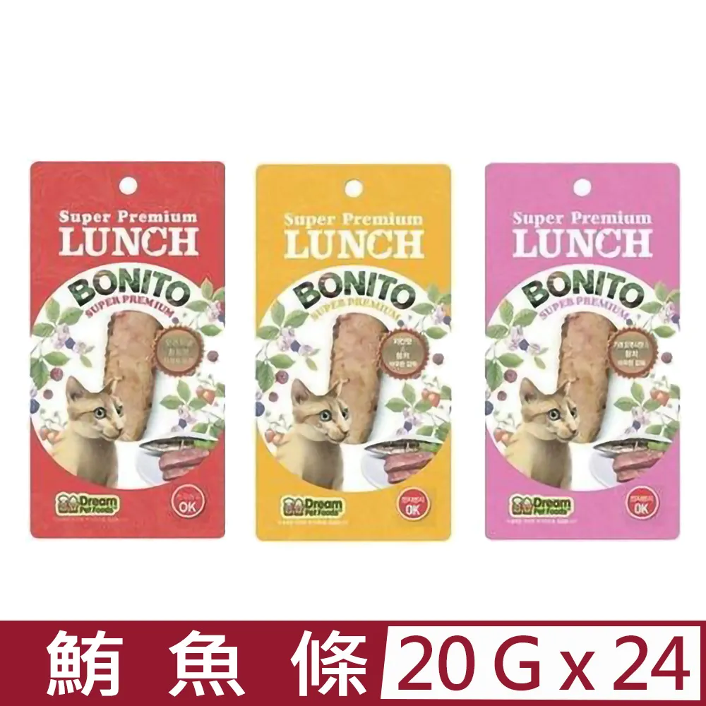 【20條】魚鱗抹布洗碗布廚房毛巾家務清潔去油抹布擦桌擦玻璃毛巾~特價 歷史價格詳細信息