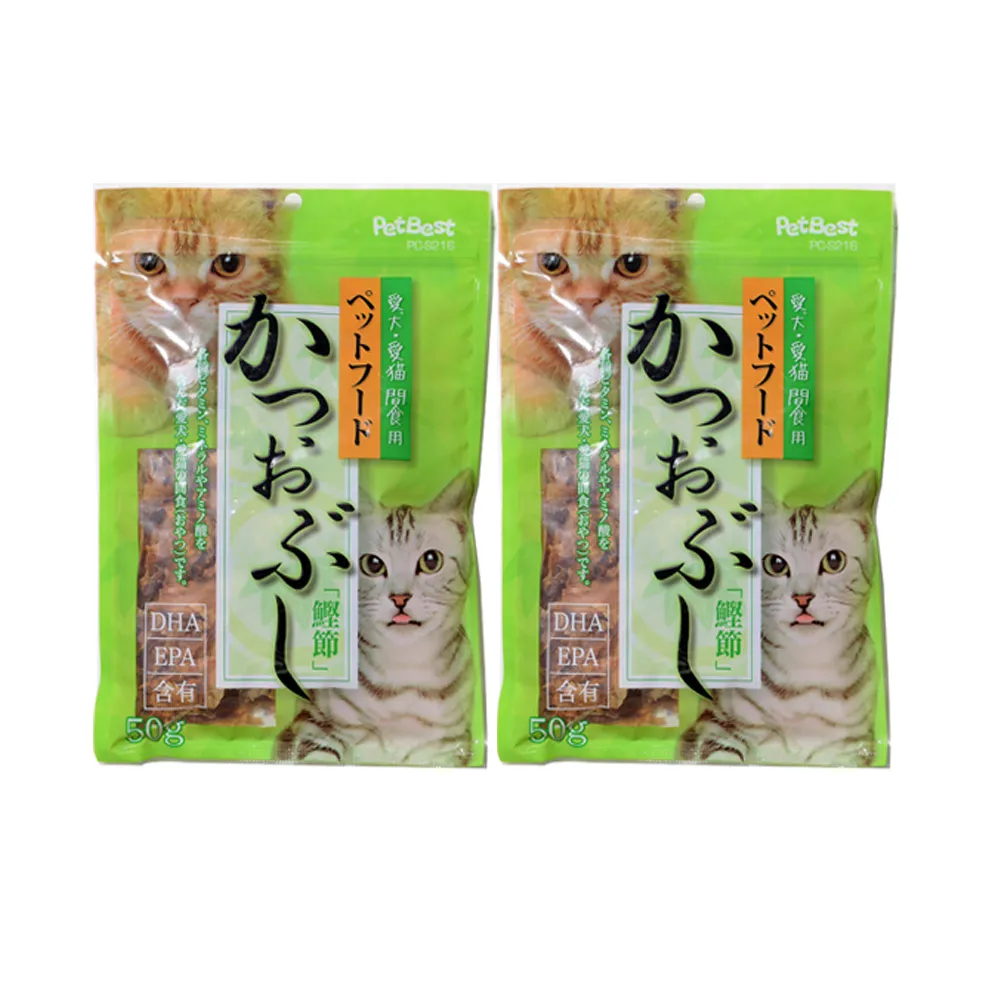 Pet Best~秀樹天然原木鼠用翹翹板 歷史價格詳細信息
