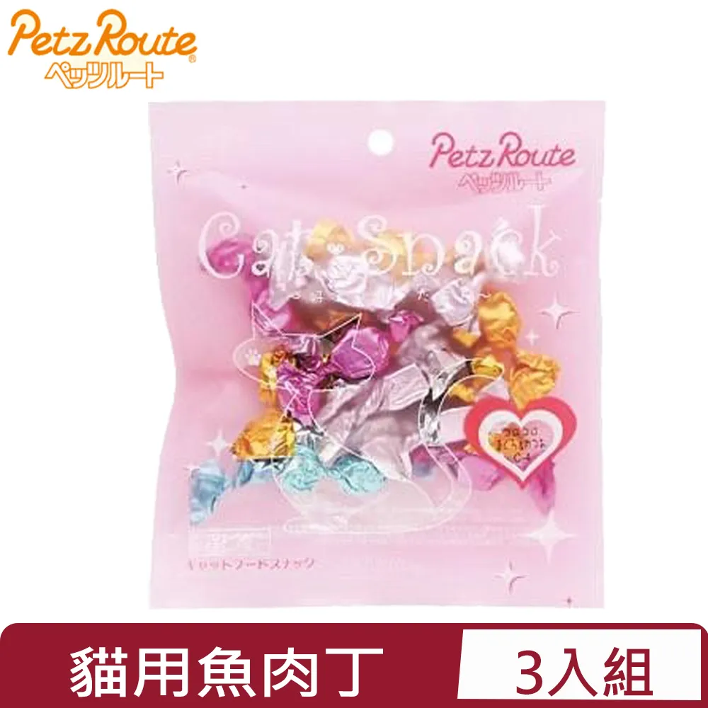 日本Petz Route沛滋露 水果村系列 便利剪毛刀 犬貓適用『WANG』 歷史價格詳細信息