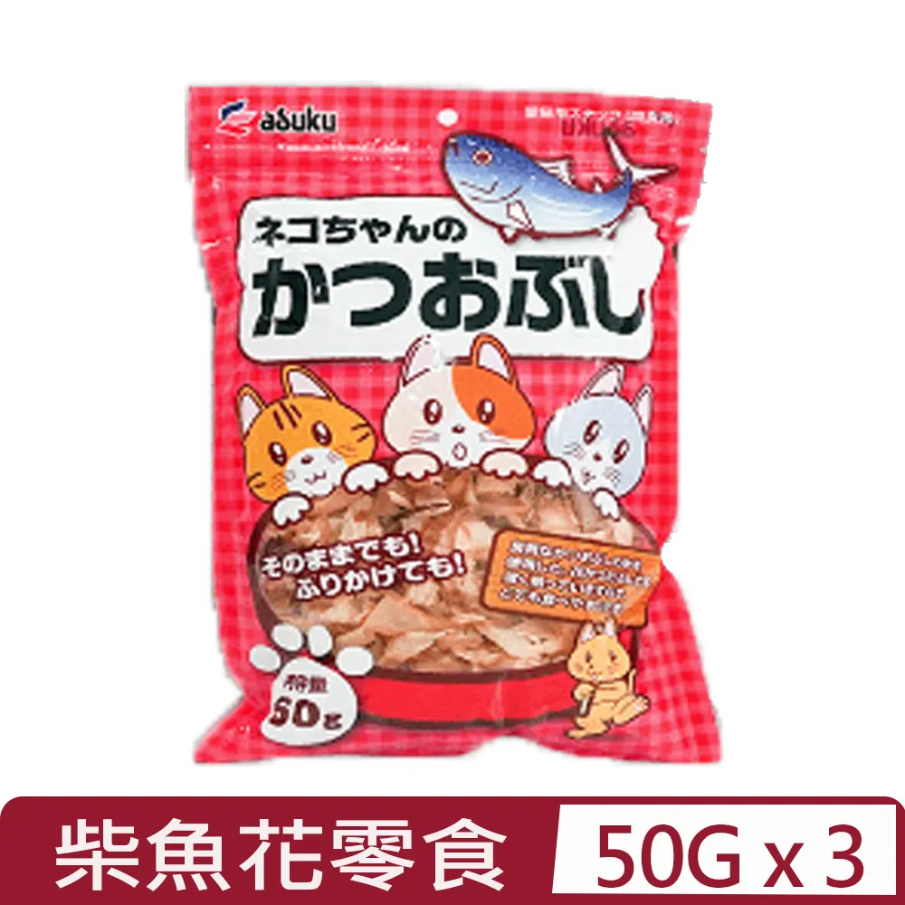 【ASUKU】日本國產 日本藍 asuku 小魚乾 60g 蟹肉絲 100g  貓狗零食 寵物時光 歷史價格詳細信息