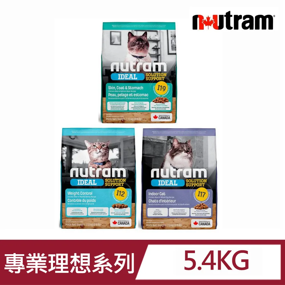 I17 佛陀的啟示 翻譯者/顧法嚴 美國佛教會 民國57 歷史價格詳細信息