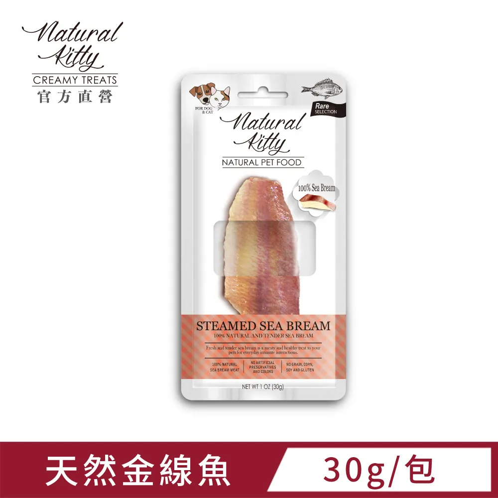 天然金線硨磲玉化帶黃金絲手鍊手鏈手環手珠手串佛珠16mm/87g珠寶玉石有機寶石首飾飾品佛教七寶中驅邪避凶的首位 歷史價格詳細信息