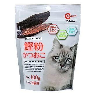 Canary小魚乾系列 鹽分減半/DHA強化/貓大爺/海王子  貓狗皆可食用 歷史價格詳細信息
