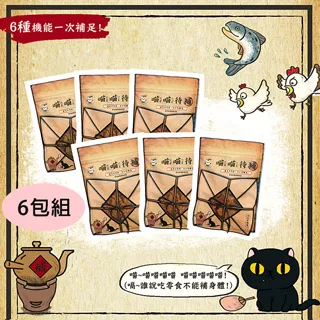 方便食材包 紐西蘭上背肩牛肉絲（100公克/包）赤豪家庭牛排 (買一送一) 歷史價格詳細信息