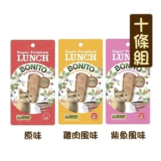 【十包組】CIAO啾嚕肉泥貓咪零食系列 單包14g*4支 歷史價格詳細信息