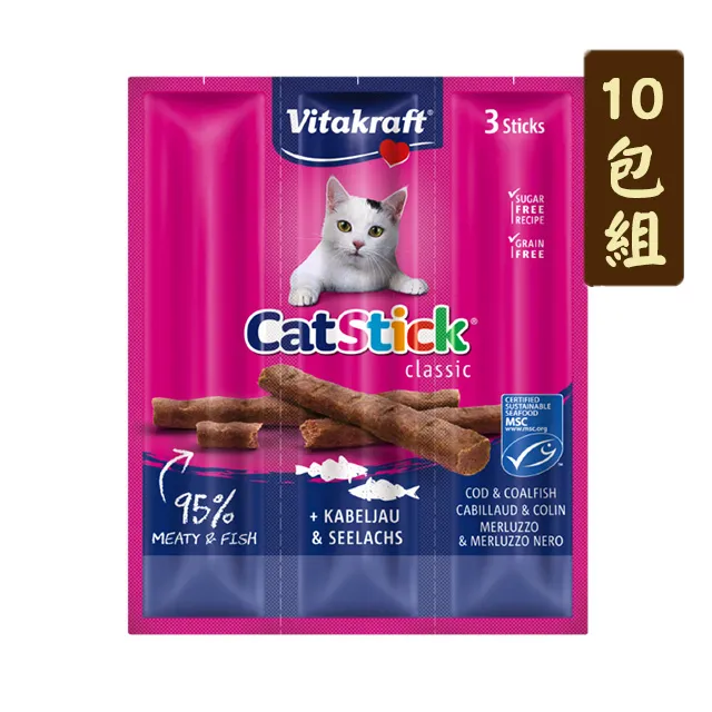 德國 Vitakraft 貓肉泥 貓最愛泥-鮭魚/雞肉/鴨肉口味 (單條包裝) 歷史價格詳細信息